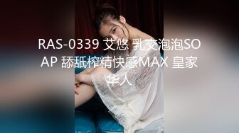 PMC-032-淫靡父子轮奸女儿-孟若羽