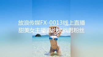 [2DF2]弯屌男友与超靓女友激情啪啪往事 各种姿势爆干豪乳女友 嗷嗷叫 爽翻天 为让女友高清不择手段 [MP4/113MB][BT种子]