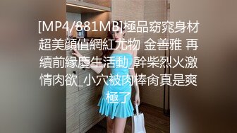 不是这里 啊啊老公老公 你还没射 我还想要逼还痒 来吃了尝一下 两妹子被轮流输出 内射吃精 骚叫连连