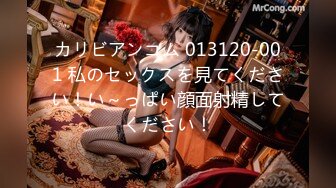 彼女の姉貴とイケナイ関係 希崎ジェシカ