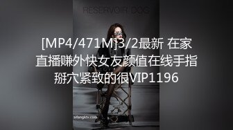 FC2-PPV-2106715 容貌秀丽的美女职员工作中出现纰漏被上司抓到带到酒店被迫吃下春药挨操