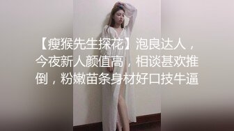 震撼流出全程淫语真枪实弹折磨SM调教反差母狗！推特大神【缚青主】私拍，3P群P车轮战短发贱女奴，爽的尖叫不止