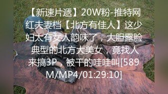 大奶小女友 很害羞 挡脸又挡逼 被无套输出 不能内射 只能射脸上了