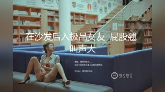 老哥酒店猛干【耐操骚女】第二弹口硬后入抽插大力猛操搞得满头大汗，搞了两炮很是诱惑喜欢不要错过