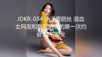 xsjyh-02 孟若羽 棒打告密女家教 性视界传媒