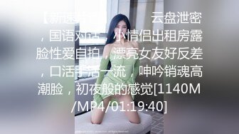 (广州)怒操90后骚B女