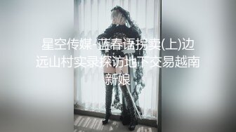 绿帽白嫖良家妹子 聊聊天再开始操 打桩机一下下撞击 翘起屁股后入