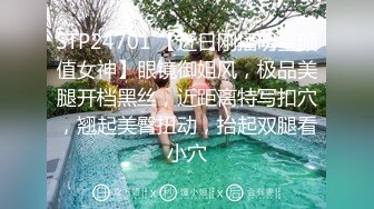 [Sex Syndrome] 為這美好的惠惠獻上3P！[輪姦實驗撮影] 將惡性格蘿莉角色扮演妹賜予志願應募的攝像的結果