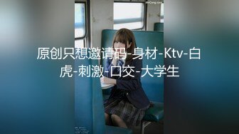 都是真熟女疯狂女上位啪啪操逼，房间卧室传v来了阵阵撕心裂肺的呻吟叫床声，享受性爱的快感