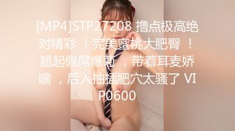 大学校园女厕全景偷拍多位漂亮学妹嘘嘘⭐各种美鲍轮流呈现4 (4)