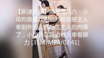 【新速片遞】&nbsp;&nbsp;2023-7-26新流出酒店偷拍学生情侣开房❤️好身材美女和男友大白天一直啪啪啪[766MB/MP4/01:36:56]