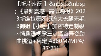 (中文字幕) [MEYD-605] 得知老公出差时间又加长了的巨乳人妻蒲藤惠决定把书呆子外甥变成自己这段时间的内射性玩具