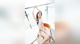 [MP4/542MB]2024-3-29酒店偷拍 气质女清早开房迫不及待的吮吸男友大屌渴求草逼