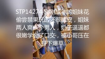 被漂亮骚浪女同事勾引的受不了 带到卫生间后入猛操