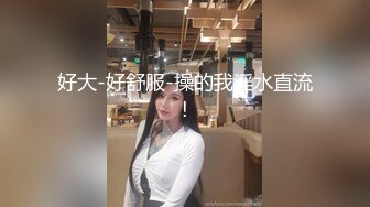 完美健身蜜桃臀~全自动骑乘榨精~哥哥你能坚持几秒❤️bellafairr(Bella Fairr)❤️视频合集【147V】 (57)