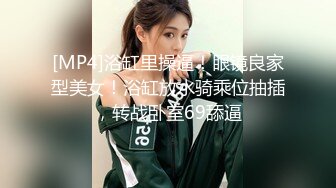 [MP4]STP33363 极品美人，极品颜值，简直美到爆炸，被纹身炮友各种玩弄，一段狂艹，极品反差婊一枚！ VIP0600