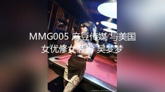 [MP4/ 484M] 绿帽老公酒店找单男一起伺候丰满的老婆