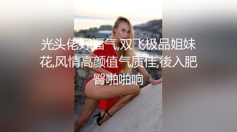 【新片速遞】&nbsp;&nbsp;《百度云泄密》大二美女和男友之间的啪啪视频被渣男分手后曝光[1220M/MP4/12:00]