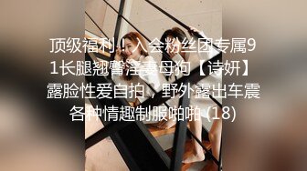 后入176极品腰臀比女友第二弹