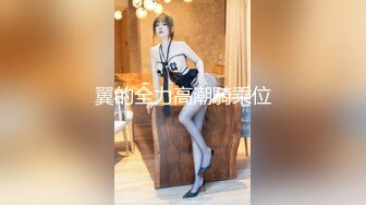 MDHT-0016-奇淫旅社.女总裁的性交易-夏晴子