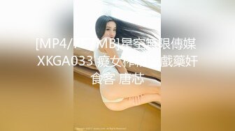 【淫荡母狗❤️性瘾虐爱狂】大三制服女神『晚晚』约啪单男啪啪被操 找陌生人前怼后操玩3P 高清私拍41P