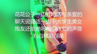 ✿清新性感少女✿极品艺校舞蹈系学妹〖Miuzxc〗可爱小骚货主动勾引，喜欢被哥哥精液灌满小穴 做哥哥的专用精液容器