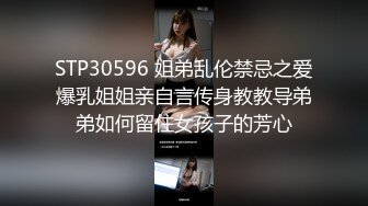 【新片速遞】[无印优品]监控破解偷拍 妹子在家穿内衣写作业换内衣睡觉[129M/MP4/01:26]