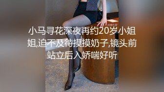 坦克熟女财务会计肥屁股