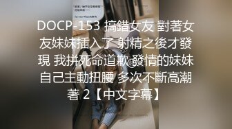 [MP4/3.39GB] 纯情的良家孕妇镜头前直播赚钱，全程露脸性感睡衣漏着胀挺的骚奶子摸逼逼