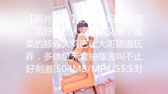 [200GANA-2420] マジ軟派、初撮。 1586 出会い系で男性をしれっと手ごまにしているギャルをゲット！極上フェラは気持ちよさをMAX！パイパンオマ●コはピストンするたびに、気持ちよさを表す