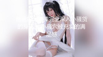 这才是生活中的熟女！年龄和技巧无套内射花活惊呆你『狠货高科技看简阶』