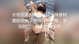 [在线]很漂亮的正妹直观口爆吞精意犹未尽的感觉很刺激