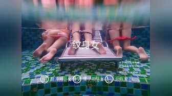 女UP主前来报道