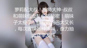 【新片速遞】肉肉御姐触感就是美妙撩人,穿着黑丝睡裙按摩揉捏，这享受让人羡慕，舒服鸡巴硬了就抽插操穴肉洞噗嗤【水印】[2.46G/MP4/50:03]