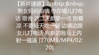 [MP4]STP26893 ED 深夜的台北一场淫荡的聚会即将开始美女洁咪与十根大鸡鸡的幸运儿 VIP0600