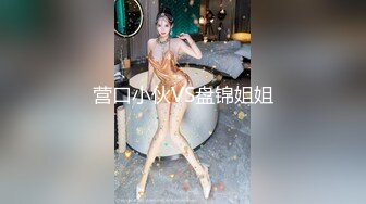 国产TS系列肤白貌美的张思妮跟女闺蜜出街车内忍不住发骚露出仙女棒 会所养生按摩完包房内相互挑逗直接开操