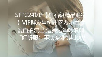 AI换脸视频】杨幂 美女房产中介的性爱诱惑 无码