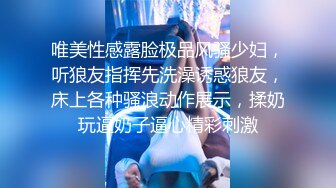 【网曝门事件】热门明星顶级合成视频之赵丽颖被操+户外尿尿