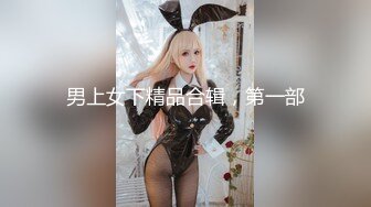 XK-8060 回魂夜 秋风凉 鬼节到 无辜冤魂到到到