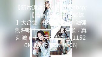 00后小美女【虞姬】扳穴道具自慰 嫩穴特写合集 【74v】 (2)