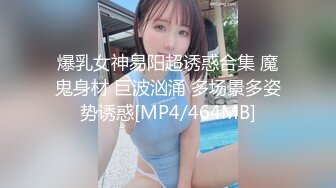 新FC2PPV 4512681 vol.14【大胸美女系列】三大美女严选出炉