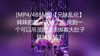 后入婷儿的骚臀