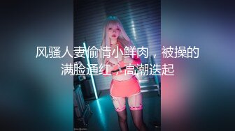 沈阳收母狗，兄弟俩3P下贱女友，宾馆里艹的骚货奶子乱撞，‘哎，绝我是吧’。于是加速插入抽出！