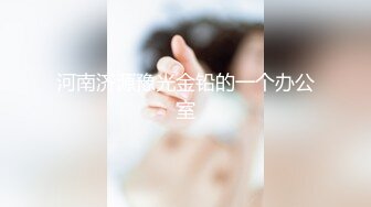 7真他妈想干丈母娘