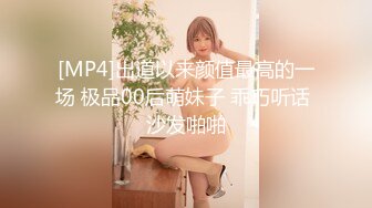 继续3P，长腿老婆，你的最爱！-女同-合集-勾搭