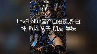 《魔手外购极品CP》景区女公厕完美定点角度全景偸拍，先脸后逼各种气质小姐姐方便，眼镜美女高高撅起翘臀双洞一清二楚 (12)