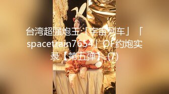 [MP4]黄发性感黑衣妹子近距离特写口交大屌骑乘抬腿侧入