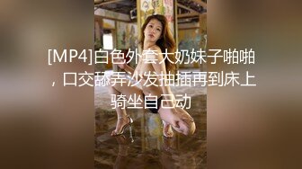 极品兵哥约操伪娘,精瘦身材有腹肌,大屌被舔的硬邦邦