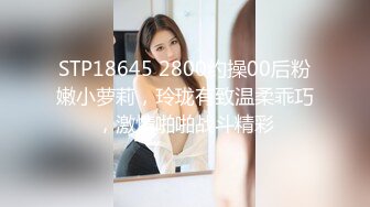 [HD/0.3G] 2024-06-07 蜜桃传媒PME-273极品班主任的亲密家访