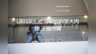 女神 奶瓶土肥圓矮挫丑黑窮 雅氣質與性感兼具的精彩誘惑[76P/654M]